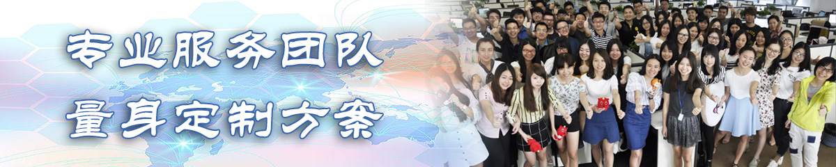 巴中团队管理系统 巴中团队管理系统